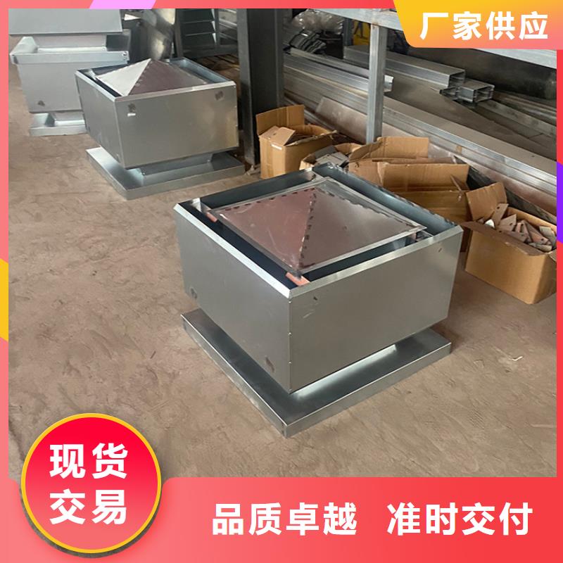 岳阳B系列拔气风帽加工定做