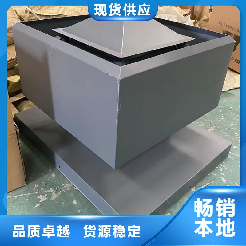 克孜勒苏州屋面排风道自力式风帽防回风
