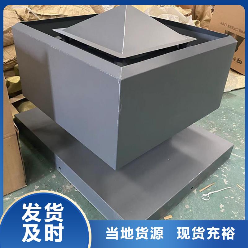 固原通风换气防雨楼房透气帽现货直发
