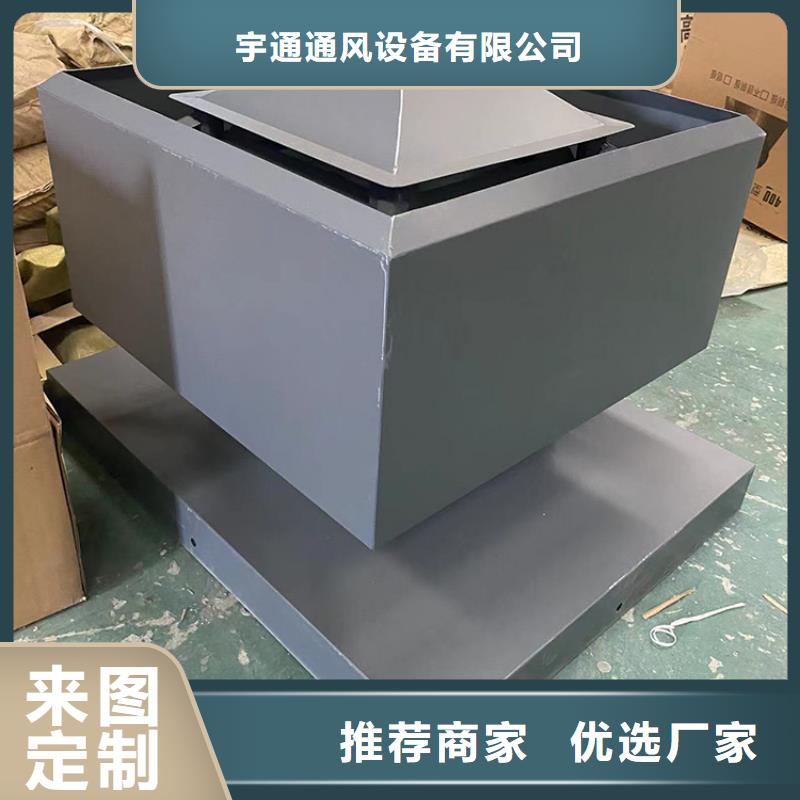 白城B系列拔气风帽安装方便