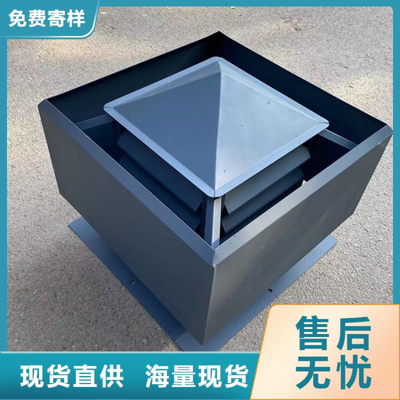 阳泉16j916图集住宅楼顶风帽品质保障