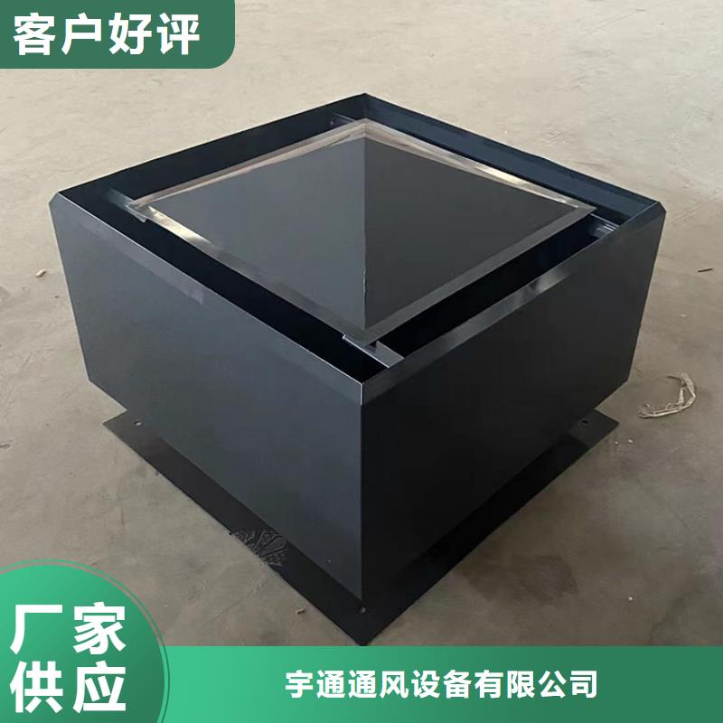 住宅烟道F系列圆形风帽诚信厂家