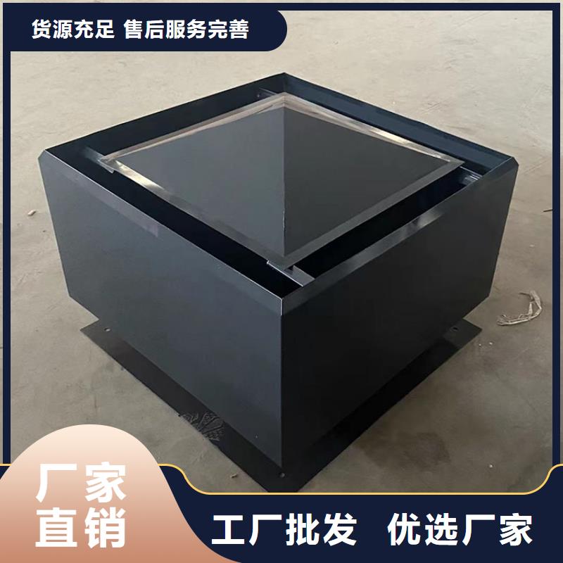 定制烟囱帽百叶型风帽防腐蚀耐老化