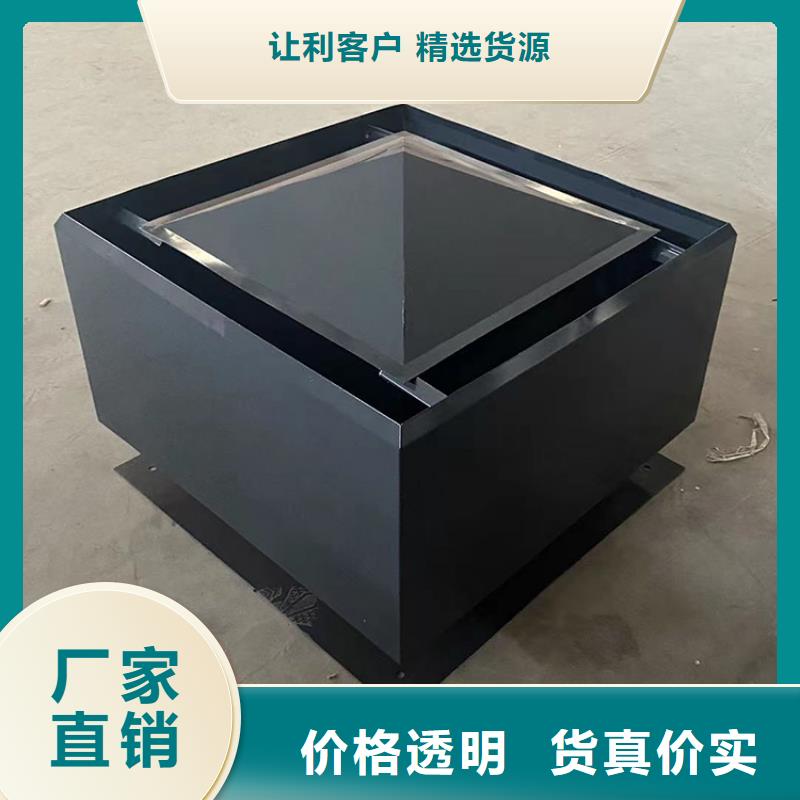 吕梁屋顶烟道防雨变压透气帽支持定制