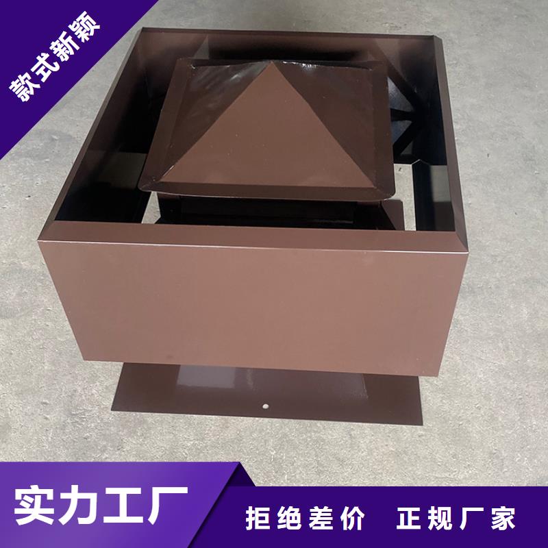 万宁百叶窗式风帽安装简单