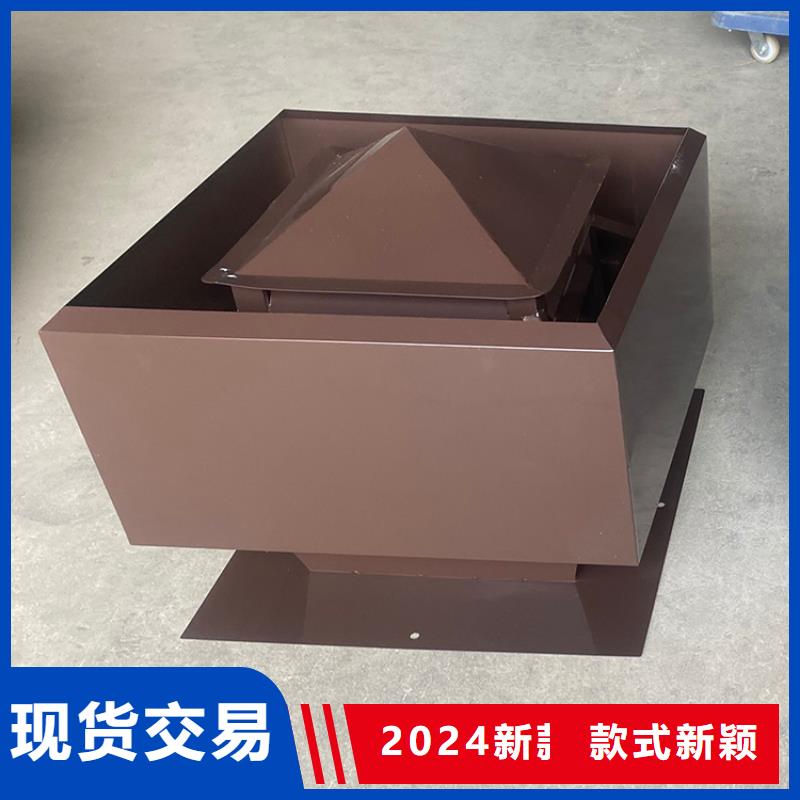 G系列排烟道矩形风帽规格齐全