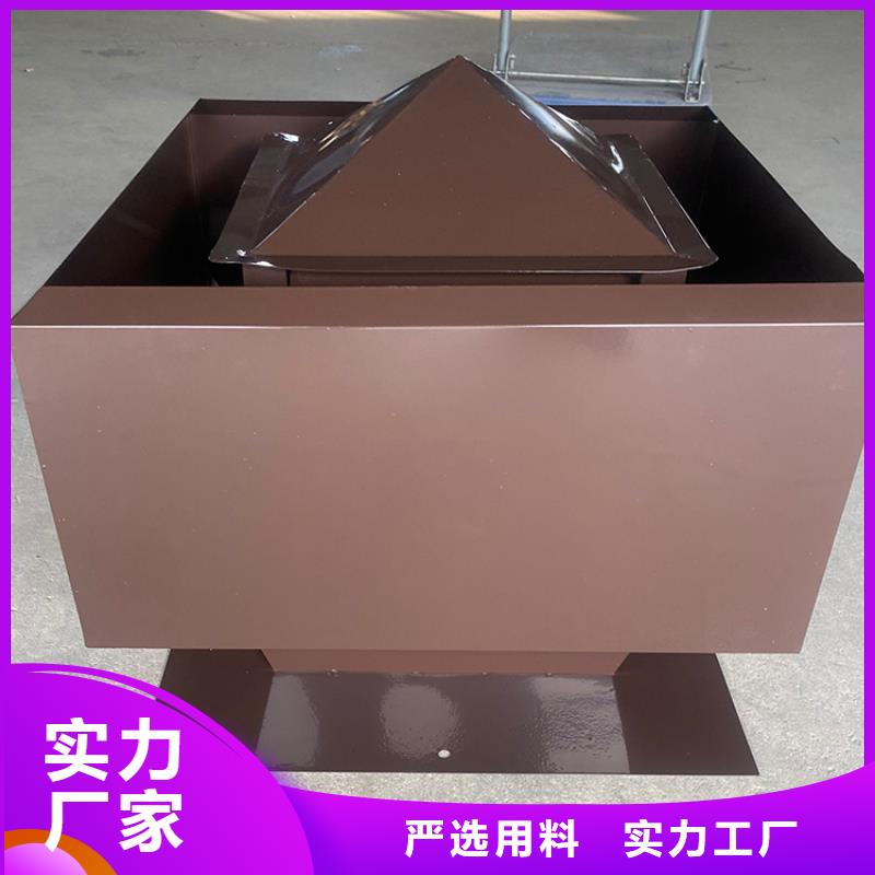 云浮变压式风帽靠墙处理技巧