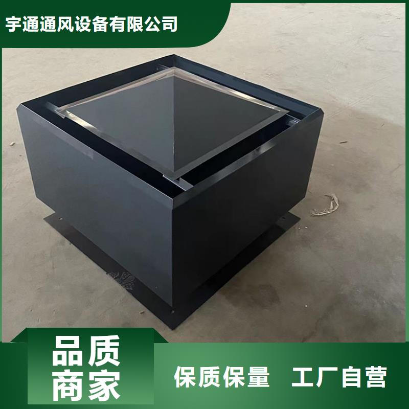 文山州F系列方形排气道风帽诚邀合作