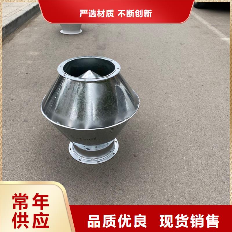 庆阳楼顶自力式风帽畅销全国