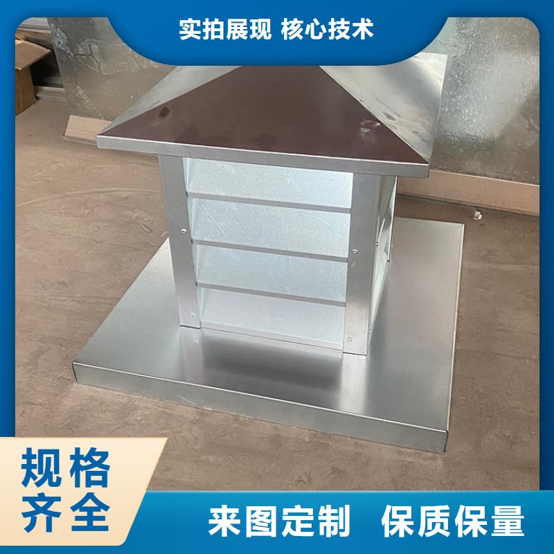 商丘C系列防倒灌风帽厂家包安装