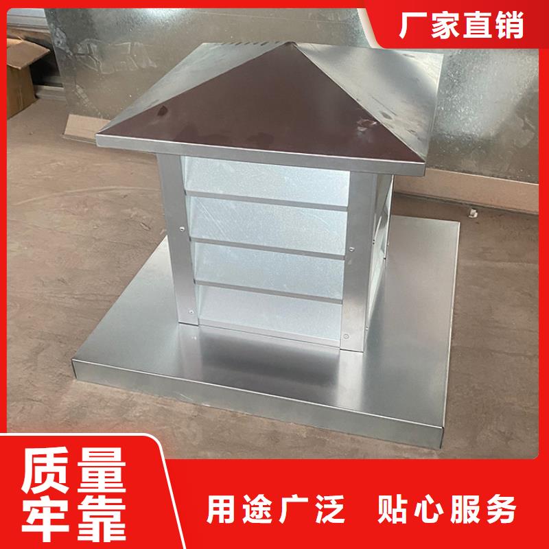 F系列方形百叶风帽适用于台风地区