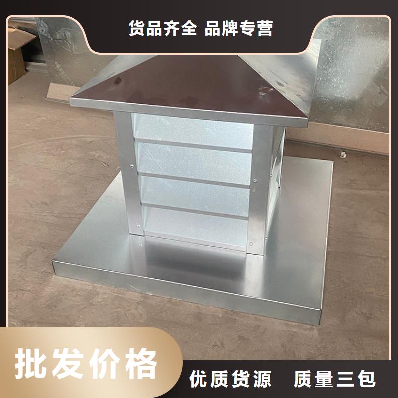 百叶风帽诚信企业