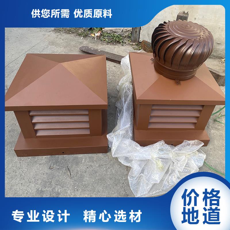 厨房烟道防倒灌风帽材质可选