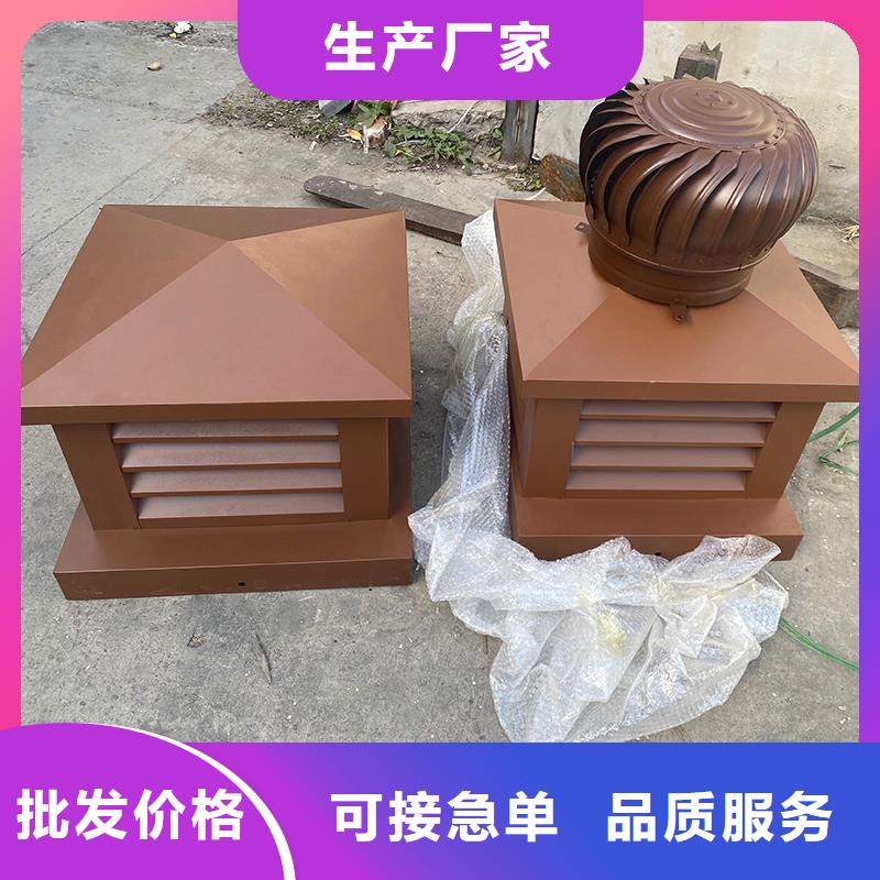 玉林C系列百叶防倒灌风帽厂家定做尺寸