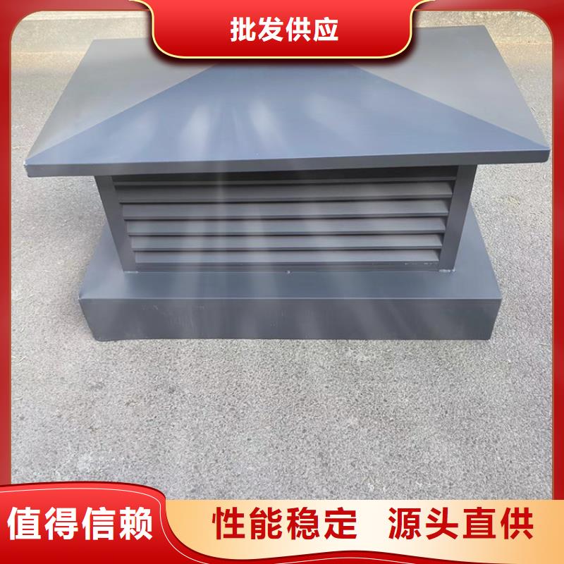 福建G系列排烟道矩形风帽库存充足