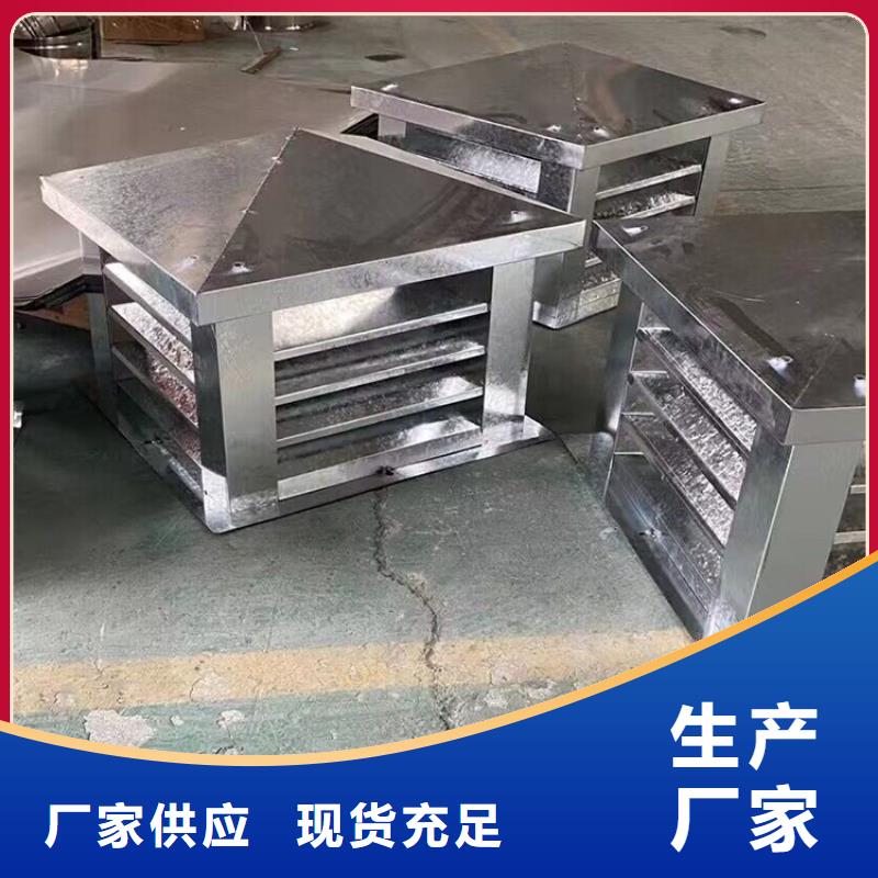 乐东县12j201图集止回式风帽适用性广