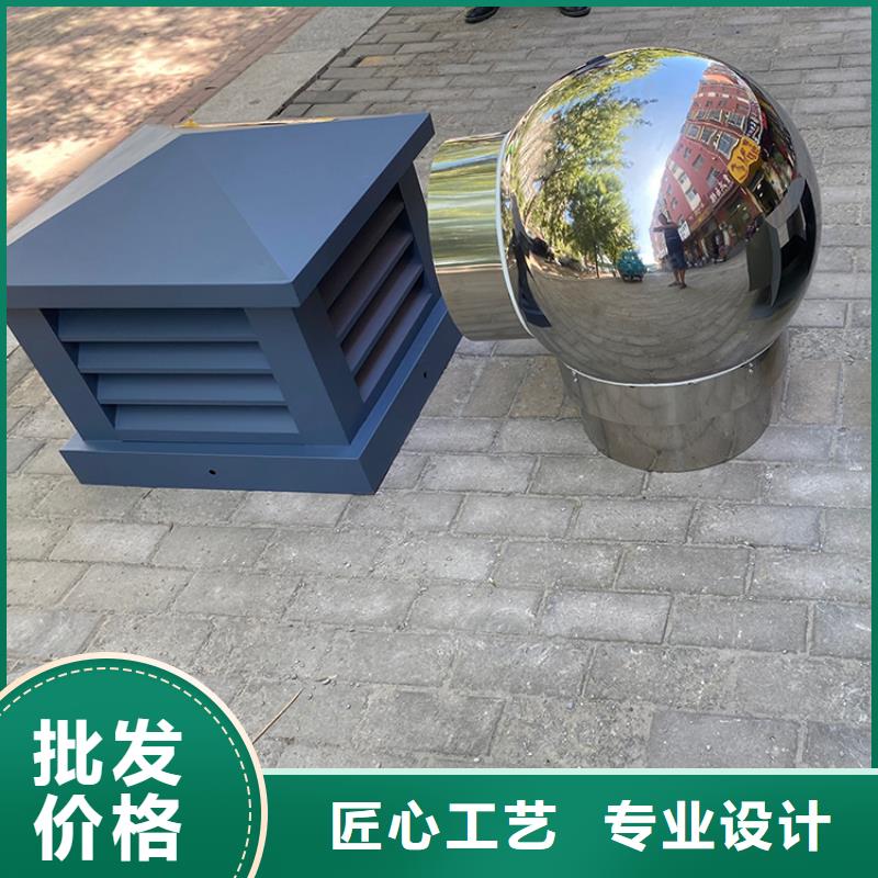 四平CFB烟道百叶风帽诚信厂家