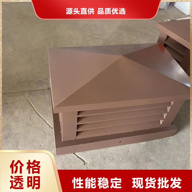 吴忠防倒灌金属成品风帽来尺定制