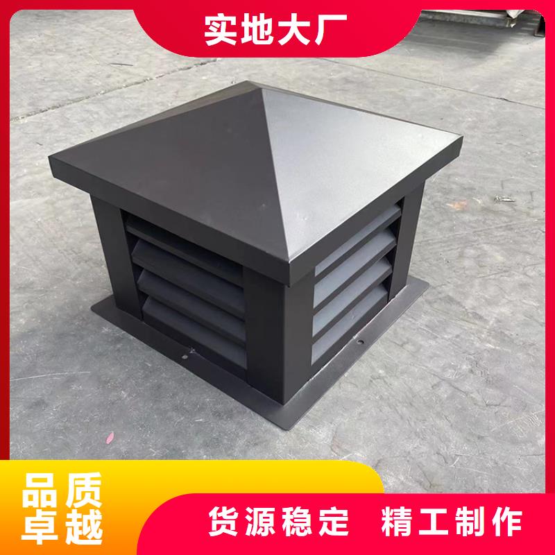 榆林止回式风帽加工定做