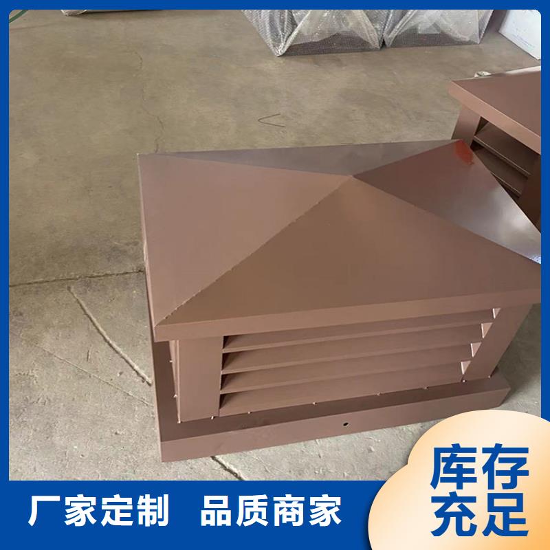 聊城楼房自力式风帽尺寸定制