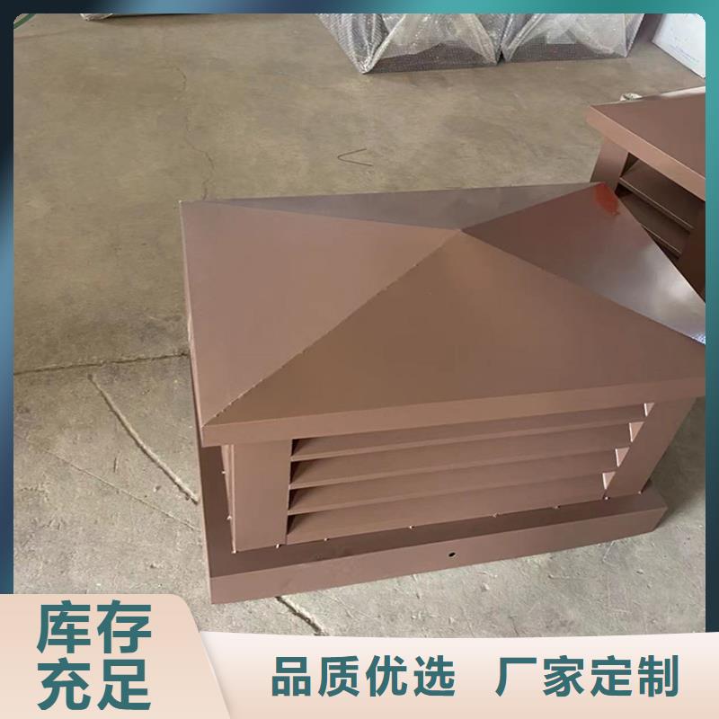 烟道百叶风帽-超低价格