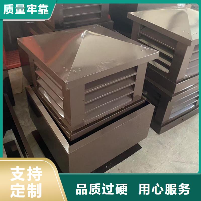 不锈钢楼顶烟囱帽厂家直供