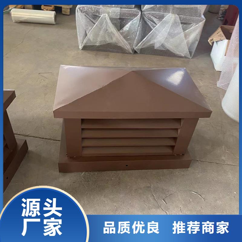 三明屋顶高层洋房排气道风帽内外喷涂