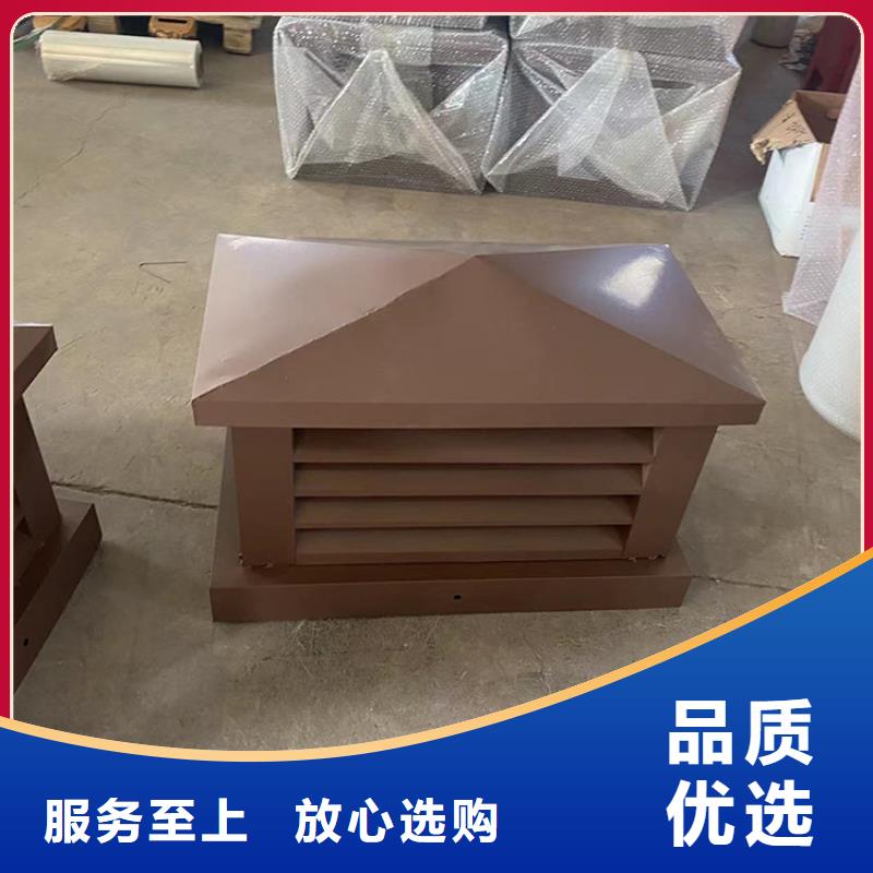 盘锦C系列防倒灌烟囱帽用心服务