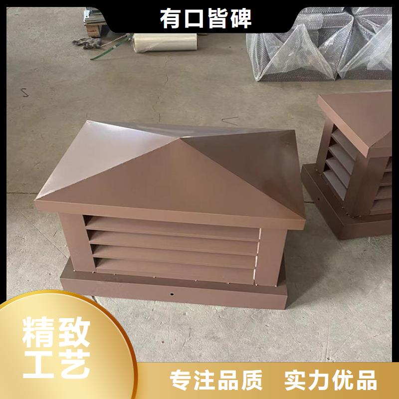 乌海金属负压风帽在线咨询