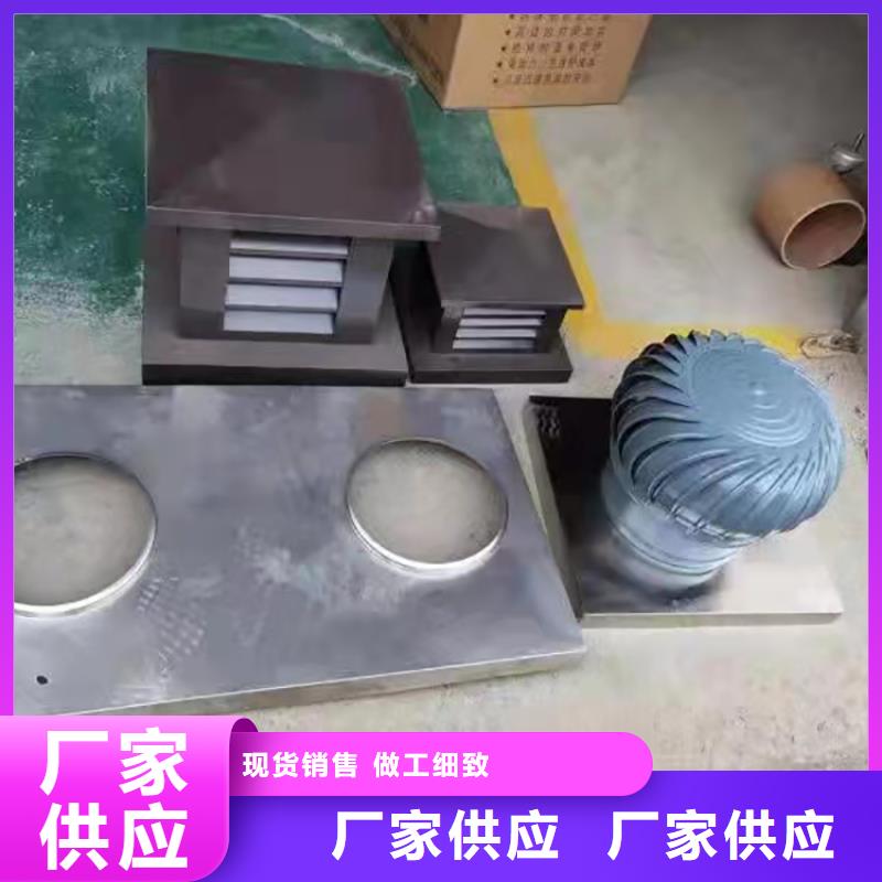 定制烟囱帽百叶型风帽防腐蚀耐老化