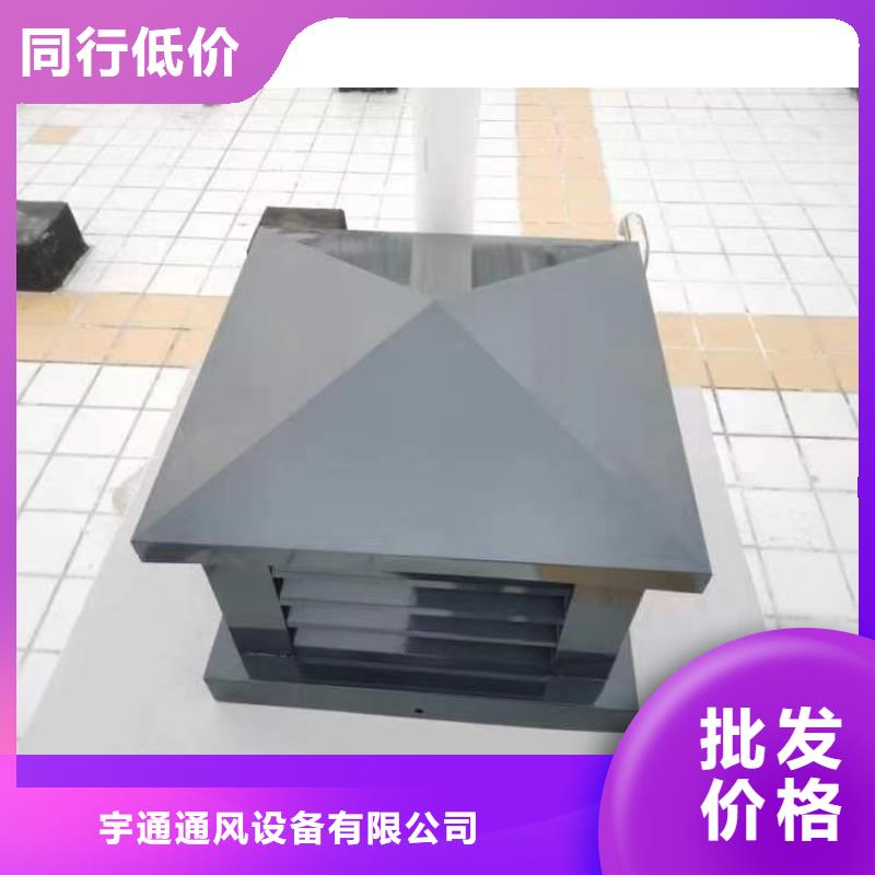 济南住宅烟道防雨百叶风帽新中式装饰帽