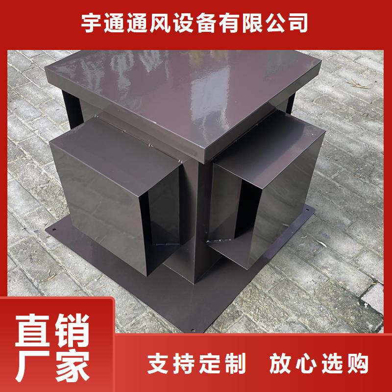 自力式风帽现货库存