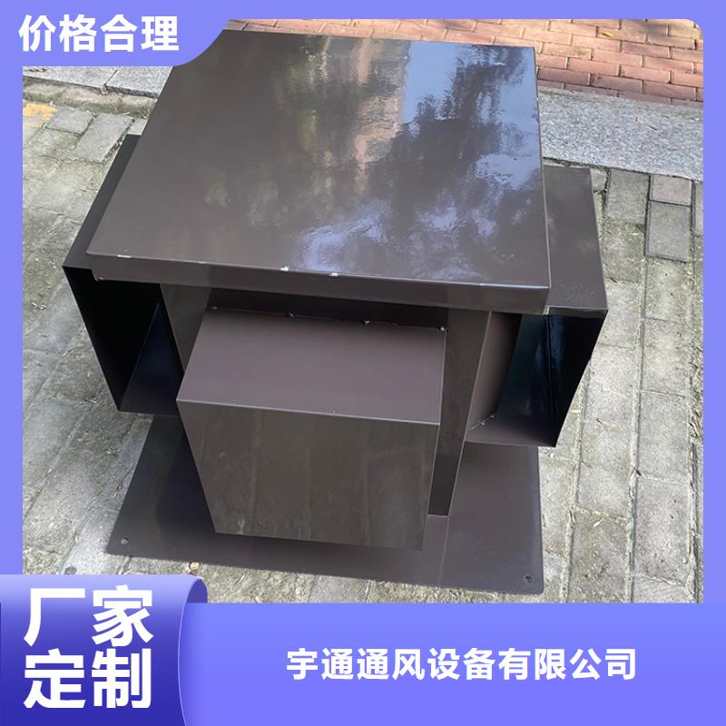 周口铝合金烟道透气帽欢迎咨询报价