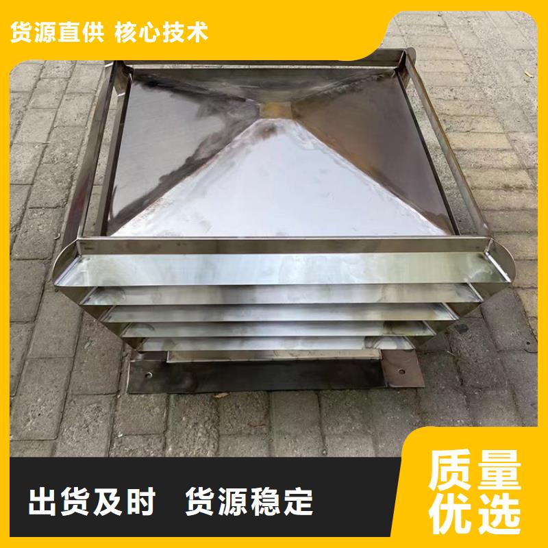 加工定制(宇通)铝合金百叶烟囱帽优质供应商
