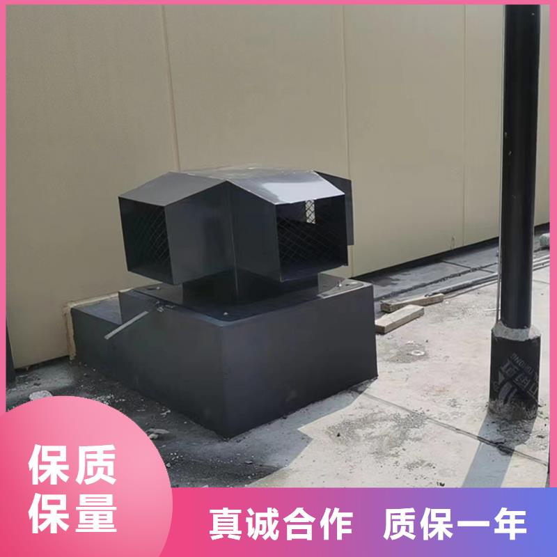 保山铝合金楼顶成品透气帽楼顶烟囱帽