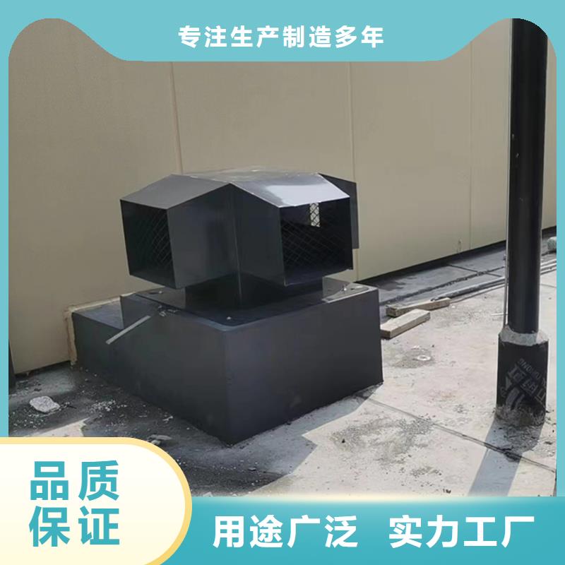 阳泉百叶窗式风帽精准钣金折弯