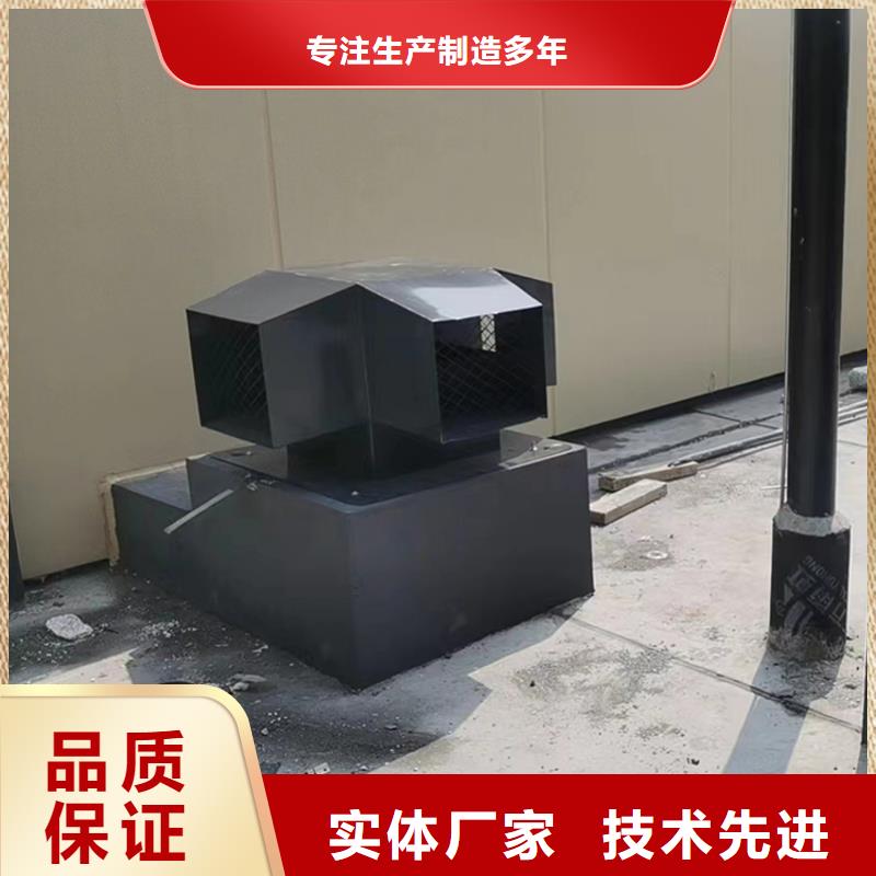 十堰楼房通风井烟道风帽手工焊接工艺