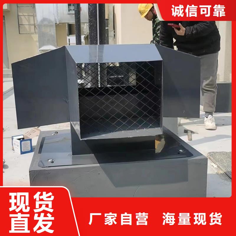 16j916-1图集烟道风帽提高建筑美感
