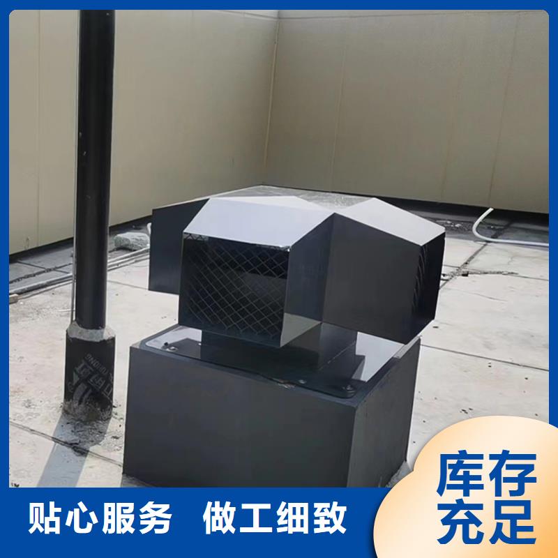 昌吉州烟道防雨通风方形百叶风帽定制价格