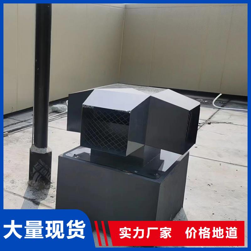 镇江B系列拔气风帽质量放心
