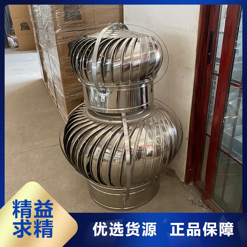 七台河铝合金烟道防雨帽经得起风吹日晒