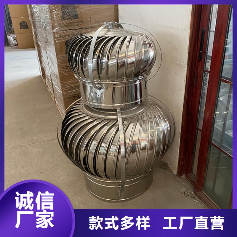 鹤岗屋顶排烟风帽方形百叶小房子风帽