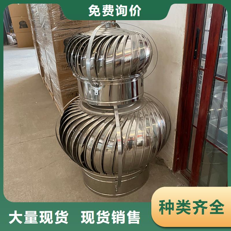 大理州变压式风帽实在做事欢迎来电