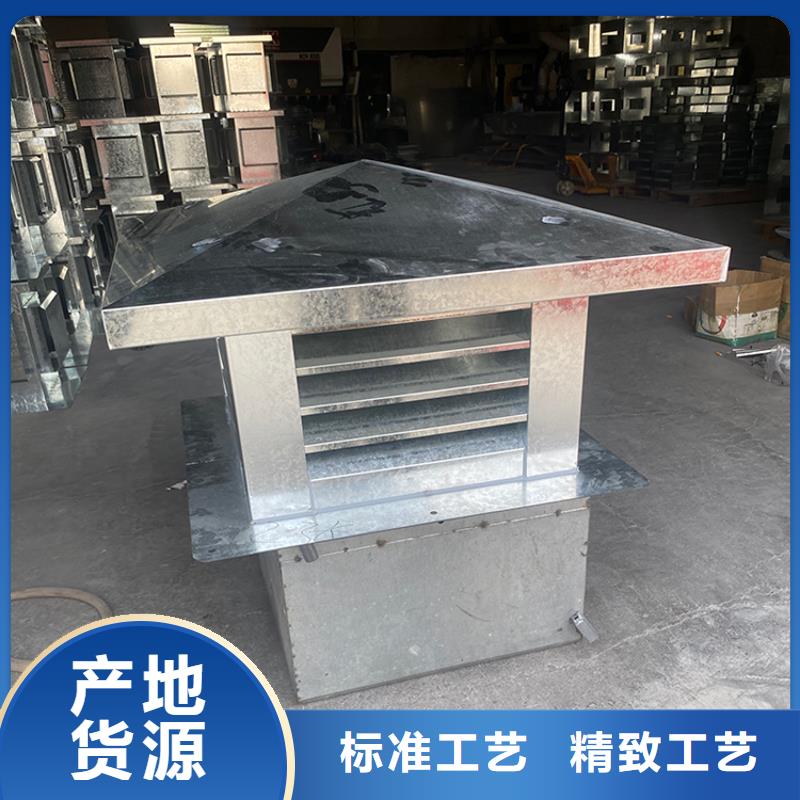 怒江州成品止回风帽提高建筑美感