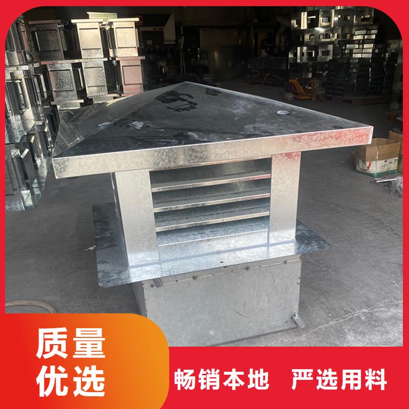 中式古建烟囱帽方形防水帽