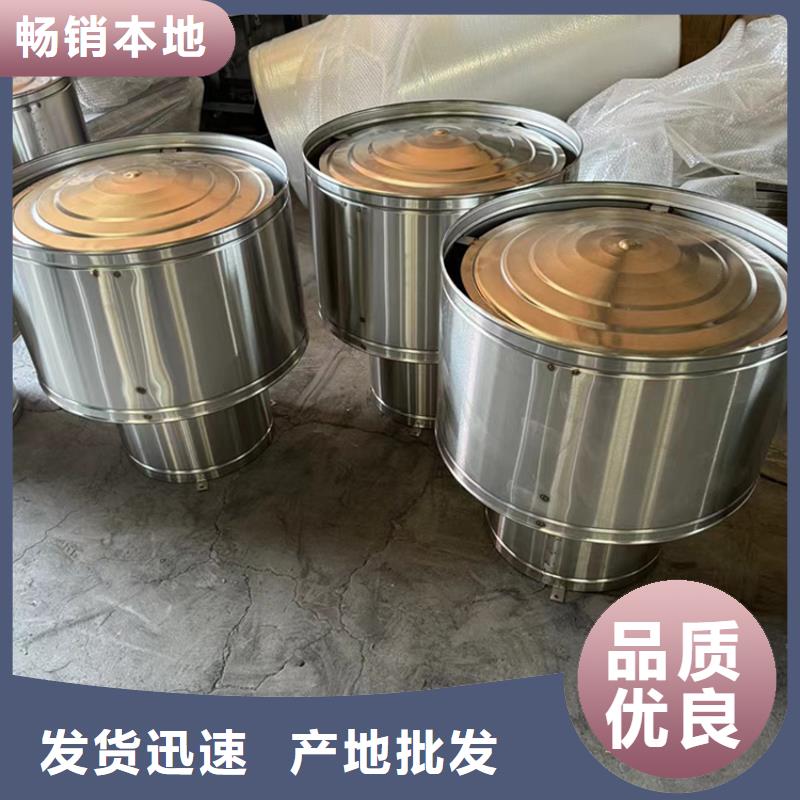 东营D系列四孔风帽良心厂家