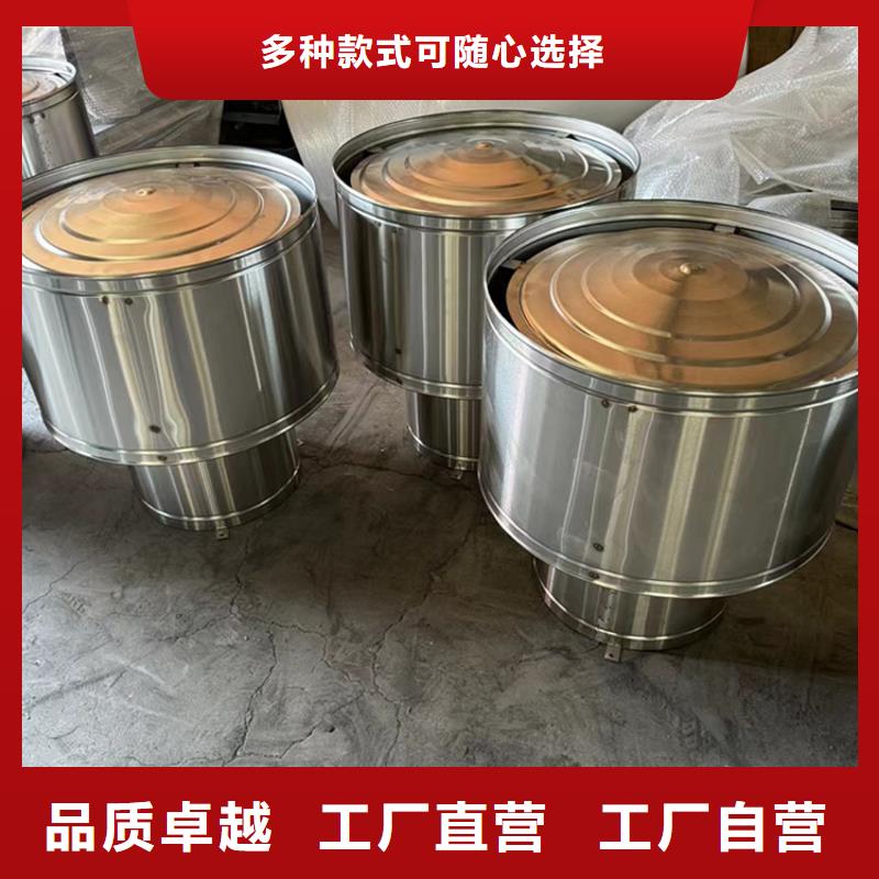 衡水古建筑烟道风帽时沿典雅