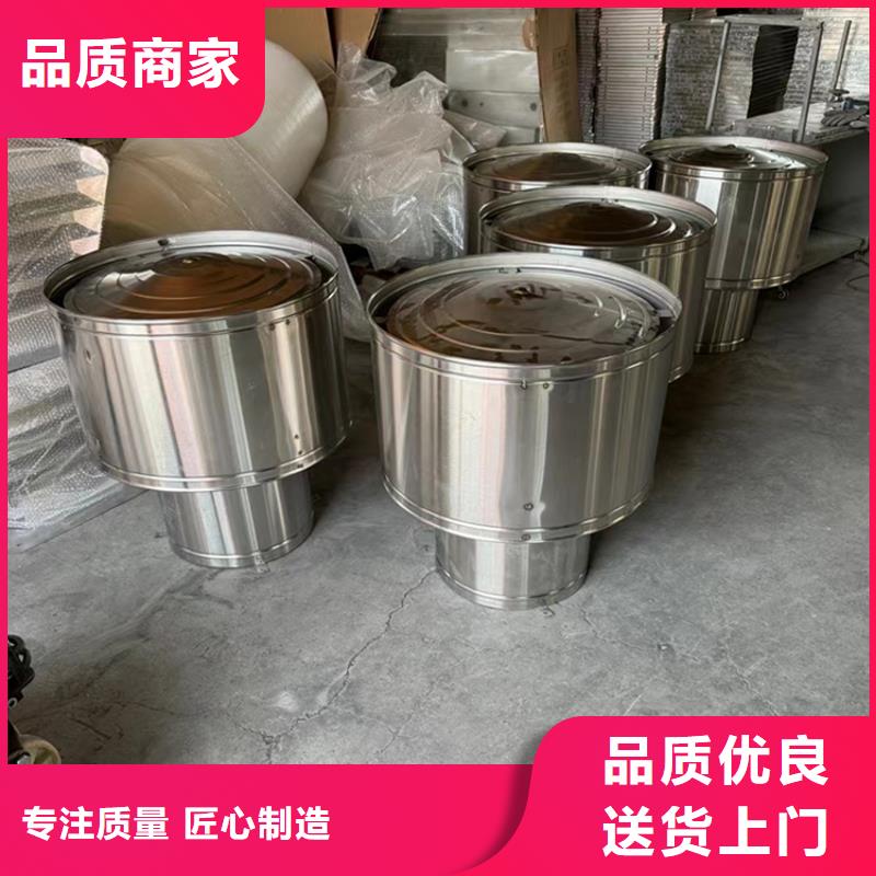 佳木斯防雨固定式风帽厂家定做尺寸