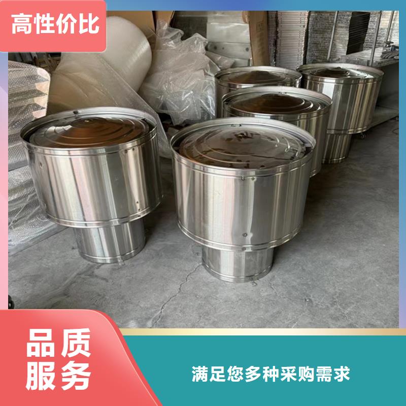 日照B系列拔气风帽热情为您服务