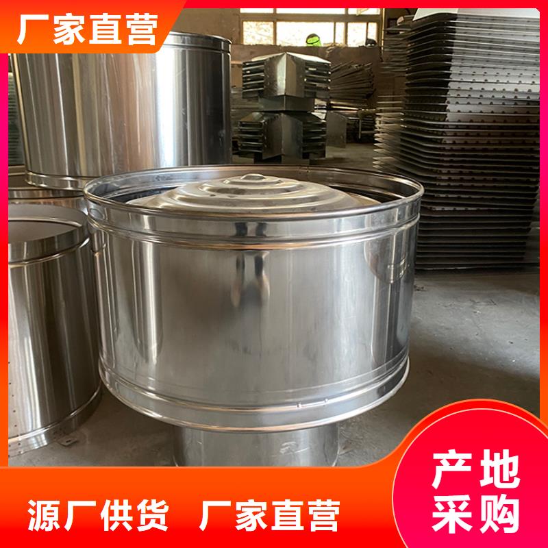 C-FD-350防倒灌风帽匠心打造